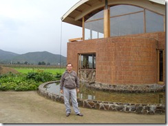 DSC02033